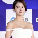 사업가 '예비신랑' 최초공개? 남보라 "청첩장만7~800장"...