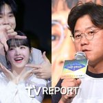 나영석, 박보영·최우식 사랑에 반대..."이런 커플, 잘 되는...