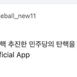스테이씨 두번째 콘서트도 매진