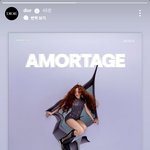 <b>디올</b> 공계 지수 솔로컴백 축하하다