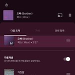 <b>개꿀</b>잼새벽이긩