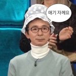 [드루와] 한남미새가 젤 골빈거 같은데