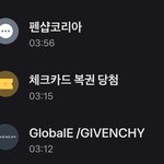 부모님 선물 사따