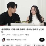 요즘 유튜버들 영상보정 개신기함