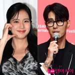 블랙핑크 지수, 25세 연상 차승원 만났다…"그 남자에 대한 진짜...