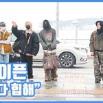 힙하다 힙해"…엔하이픈, 내추럴한 매력