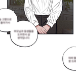 [댓글부탁해] <b>모국어</b>의 신비