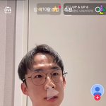 김<b>다윤</b>이랑 정박수 헤어졌대