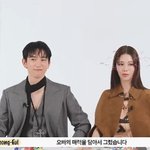 노정의 "'마녀' 박진영, 성격까지 강아지상...사람 좋아하고...