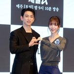 <b>노정</b>의, '7살 연상' 박진영과 핑크빛 터졌다…"'드람하이' 이후...