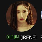 아이린은 선 굵은데 <b>남상</b>느낌이 없음