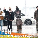 엔하이픈, 안개를‍️ 뚫고 등장한 멋짐~✌️(출국)[뉴스엔TV]