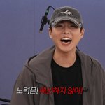 [댓글부탁해] <b>데이</b>식스 입덕하고 신세계를 맛보는중 ㄷㄷ