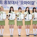 돋보이게 날 옆에 세워, 내가 가운데 서면 혼냈다"('밈<b>PD</b>')