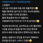 장사안되서 곳곳에서 <b>비명</b>이들린다. 진짜 경기 심각해