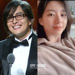 중단' 배용준박수진, 하와이 <b>명문</b>학교 기부 근황 '포착'[이슈S]