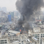 [속보] 서울 무학여자고등학교 대형화재…소방 1단계 <b>발령</b> 및 진화...