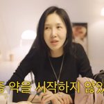 [드루와] '엄태웅' 윤혜진 "나이 45살에 고지혈증 진단.....