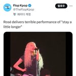 블핑 <b>로제</b><b>팬</b>들 최악인 이유