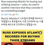 로제줌 <b>멍청</b>하네