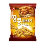 이 과자 개맛이엇는데 <b>단종</b>됨