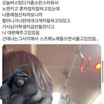 [댓글부탁해] <b>아이폰</b> 이거 중에 뭐살까