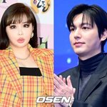 쐐기.."열애설 진짜냐" 댓글에 "<b>YES</b>"[Oh!쎈 이슈]