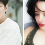박봄, 세 번째 셀프 열애설 "이민호, 내 남편 맞아요"