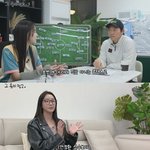 '강타' 정유미, 뒤늦은 고백 "김남일 진짜 좋아했다"