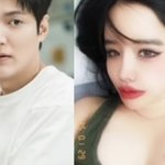 회사는 삭제하는데…박봄 "이민호 내 남편" 또 올려, 팬들도...