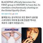 전멤버가 <b>동시</b>에 글포티 차트인한 최초의 그룹