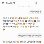 지피띠니 길들여옴