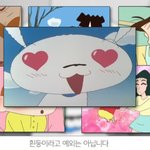 만약