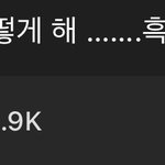 원빈 진심 개설<b>레게</b>하네