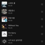 비스트노래 추천해쥼