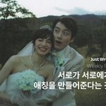 [하고싶은말] <b>애칭</b>...