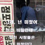 중고나라에 콘서트<b>티켓</b> 정가에 파는거ㅜ사기일까
