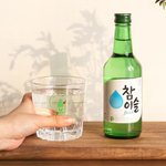 <b>내</b> <b>사랑</b>이야