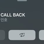 [댓글부탁해] 이노래 진짜존<b>좋</b>