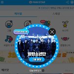 [군대] 투표ㄱㄱ