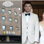 ‘둘째 출산’ 임현주 아나운서, 다니엘 <b>발목</b> 잡은 사연