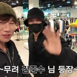 김준수가 여기서 왜 나와…<b>케이윌</b> “원조 여주 아들? 기안84 아닌...