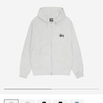 [드루와] <b>스투</b>시 잘알있니