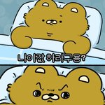 [군대] 남<b>주니</b> 싫어용 밈 된거ㅋㅋㅋㅋㅋ