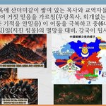 구절강해3 매<b>주일</b>10시생방송(막13 14 23, 유튜브 교회 #활공교회...