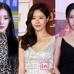 [모두드루와] 티아라 효민→배우 박하나, 결혼 발표…고민시 또 선행[희비이슈]