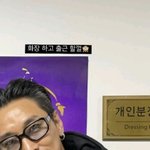 주지훈이 원래 이런 스타일이였니?,,