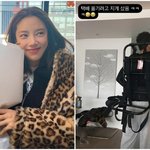‘손담비’ 이규혁 승강기 고장, 13층까지 <b>택배</b> 어떻게 옮기나 봤더니