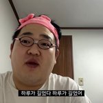 나이들면 오빠-여동생도 ㅈㄴ 좋은듯