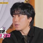 이시언, 절친한테 막말하네 "한혜진은 성격 절대 못 고쳐"(내편하자4)